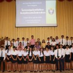 รองอธิการบดีมหาวิทยาลัยการกีฬาแห่งชาติประจำวิทยาเขตชุมพรเป็นประธานในการปฐมนิเทศนักศึกษาฝึกปฏิบัติการสอนในสถานศึกษา พร้อมทั้งกล่าวให้โอวาท ซึ่งนักศึกษาที่จะออกปฏิบัติการสอนคือนักศึกษาชั้นปีที่ 4คณะศึกษาศาสตร์