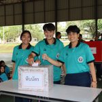 ฝ่ายกิจการนักศึกษาและกิจการพิเศษ จัดประชุมนักศึกษา และเลือกตั้งนายกองค์การนักศึกษา