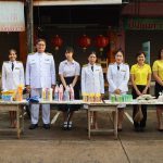 ข้าราชการสังกัดมหาวิทยาลัยการกีฬาแห่งชาติ วิทยาเขตชุมพร ร่วมกิจกรรมทำบุญตักบาตรถวายเป็นพระราชกุศลเนื่องในวันคล้ายวันพระราชสมภพ พระบาทสมเด็จพระบรมชนกาธิเบศมหาภูมิพลอดุลยเดชมหาราช บรมนารถบพิตร วันชาติ และวันพ่อแห่งชาติ 5 ธันวาคม 2566