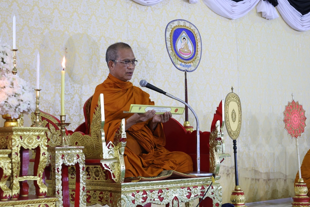 573061641 1153608130266371 3597372312008473368 n 0