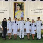 นายเฉลิมพล ก่อกิจเถกิงกูล รองอธิการบดีมหาวิทยาลัยการกีฬาแห่งชาติ ประจำวิทยาเขตชุมพร พร้อมด้วยข้าราชการ พนักงาน และลูกจ้าง เข้าร่วมพิธีบำเพ็ญกุศลสัตตมวาร (7 วัน) เพื่ออุทิศถวายเป็นพระราชกุศลแด่ สมเด็จพระนางเจ้าสิริกิติ์ พระบรมราชินีนาถ พระบรมราชชนนีพันปีหลวง