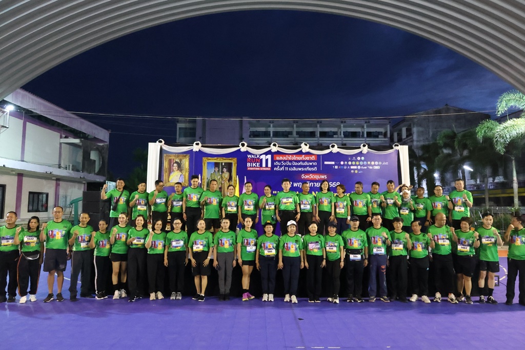 572316110 1155823533378164 7281599697251552339 n 0