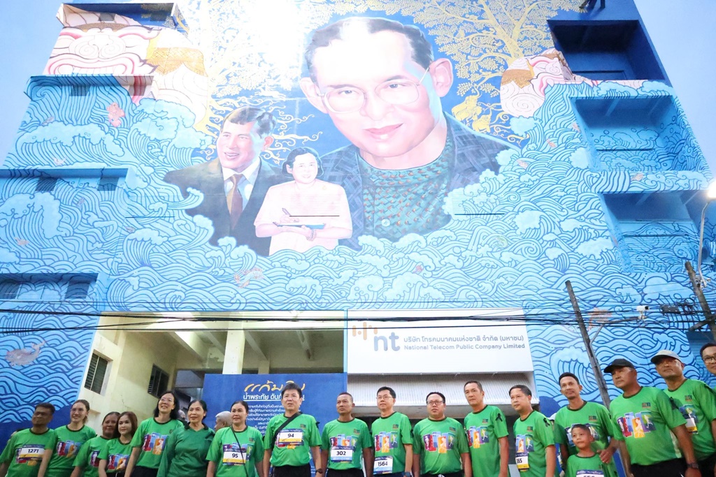 574359718 1155771040050080 3584606913346196223 n 0