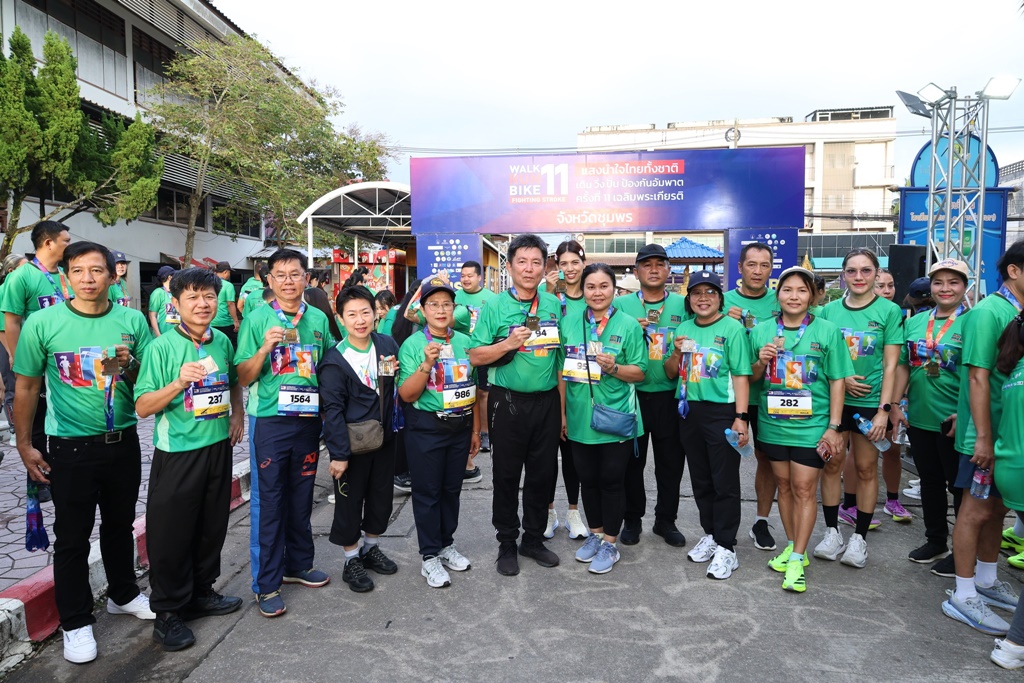 574573678 1155827653377752 1503116090643174843 n 0