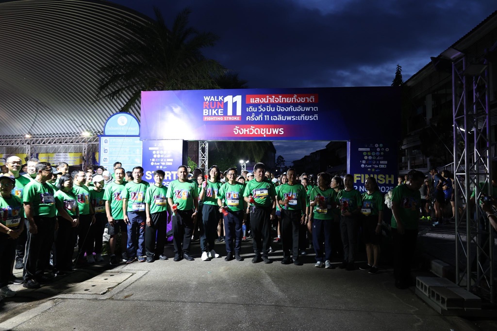 575617450 1155771536716697 6796693317421365959 n 0