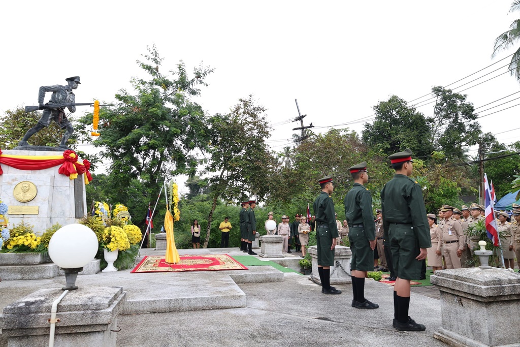 484071571 975804498046736 6734654791401303328 n 0