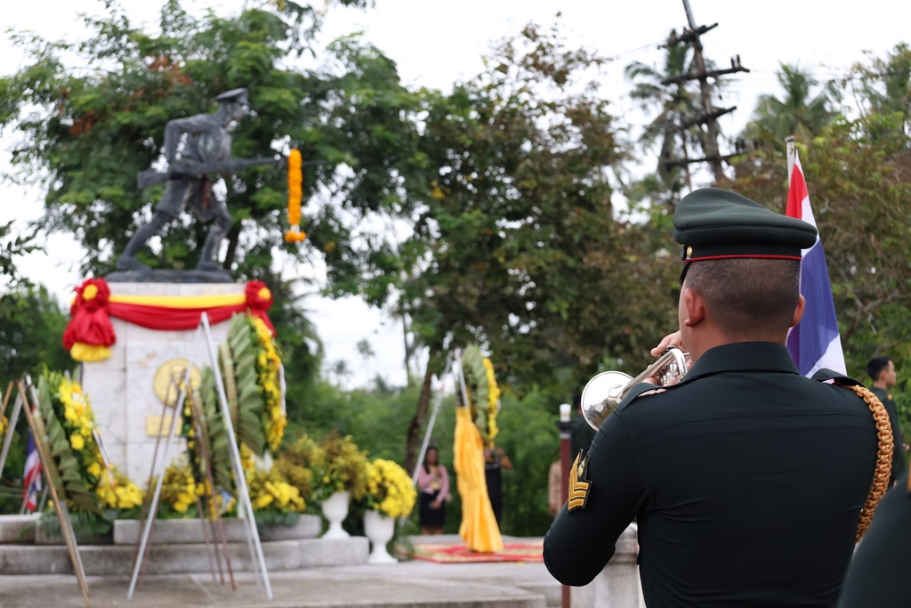 484429099 975804591380060 8170130516868674675 n 0