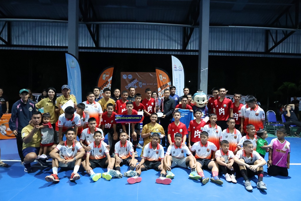 577026929 1183374020623115 514082267066961956 n 0