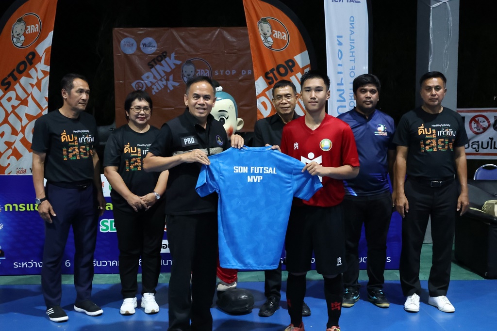 593551808 1183373297289854 8161292712441155865 n 0