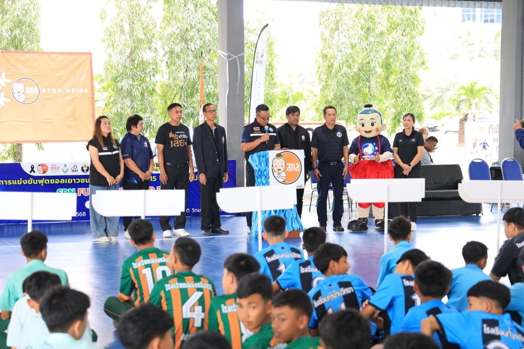 593685429 1182131634080687 1469812492021832828 n 1 0