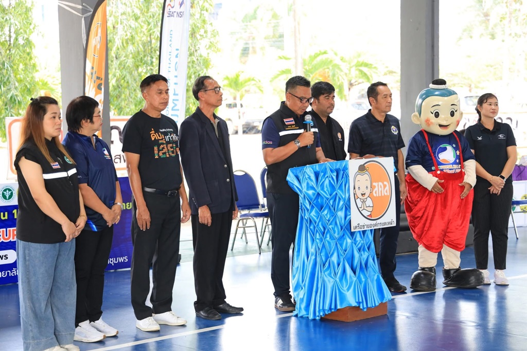 593698671 1182129610747556 2664995037902066522 n 0