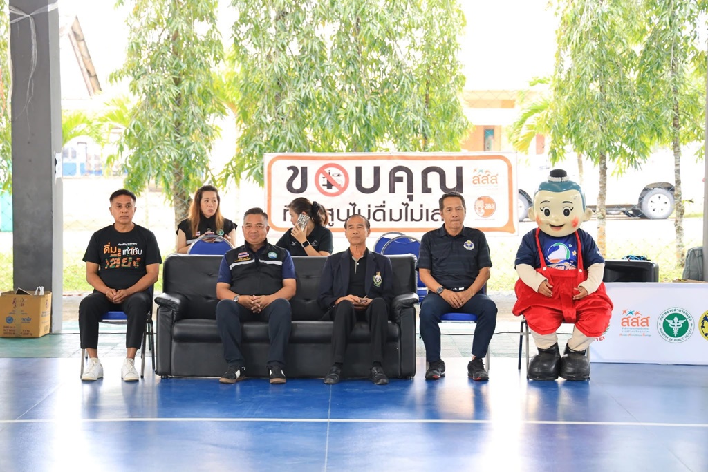 593763942 1182131200747397 8715582053569664781 n 0