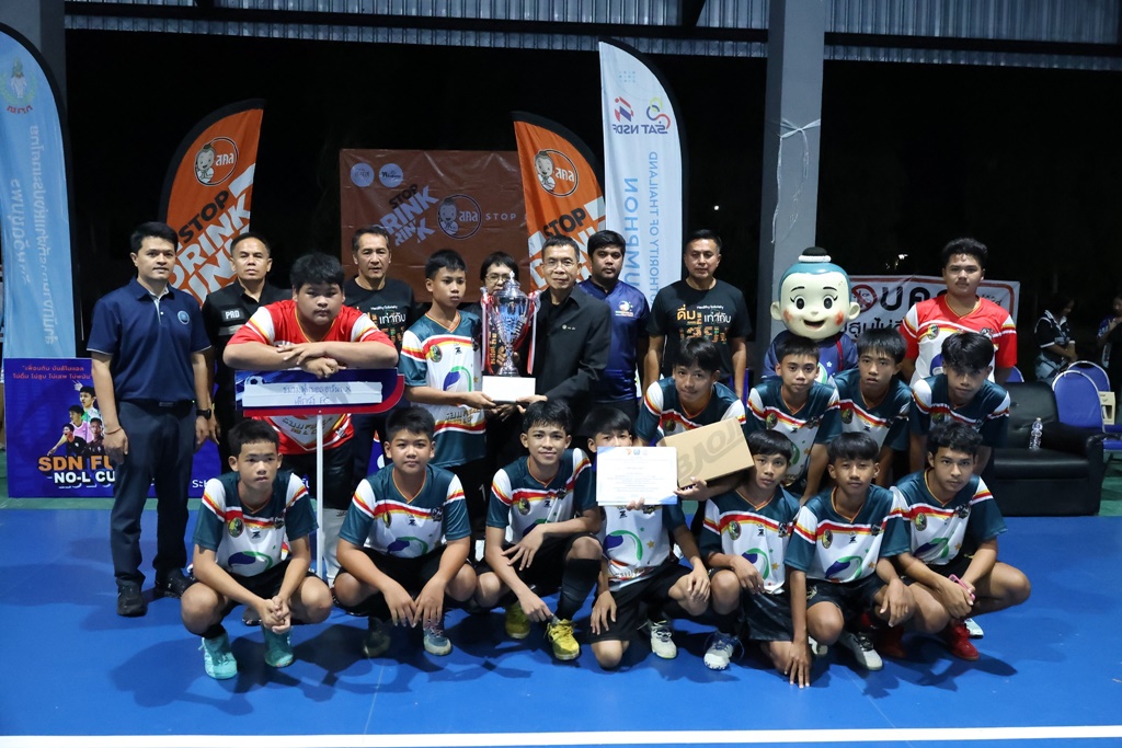 594833889 1183373867289797 7468840593180273221 n 0