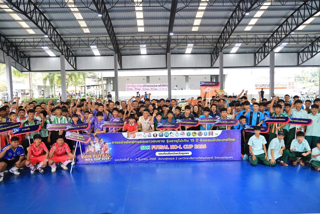 594962315 1182129900747527 406409393046237956 n 0