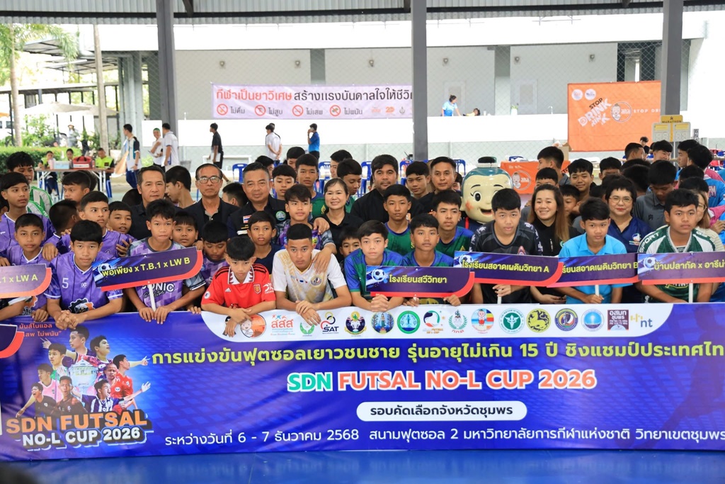 594963261 1182132054080645 2031271241522445527 n 0