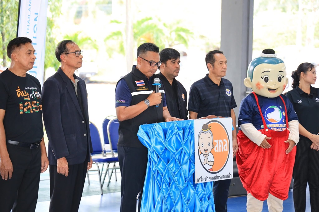 594964312 1182131190747398 3028307172624297688 n 0