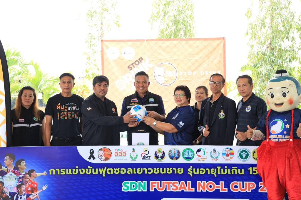 595502141 1182129387414245 4028873767383177751 n 0