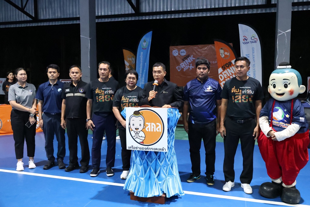 595503490 1183374563956394 5660868214555043984 n 0