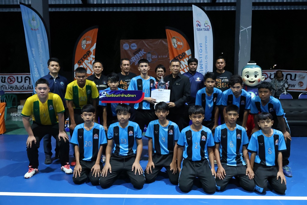 595605435 1183373410623176 4439965001034702213 n 0