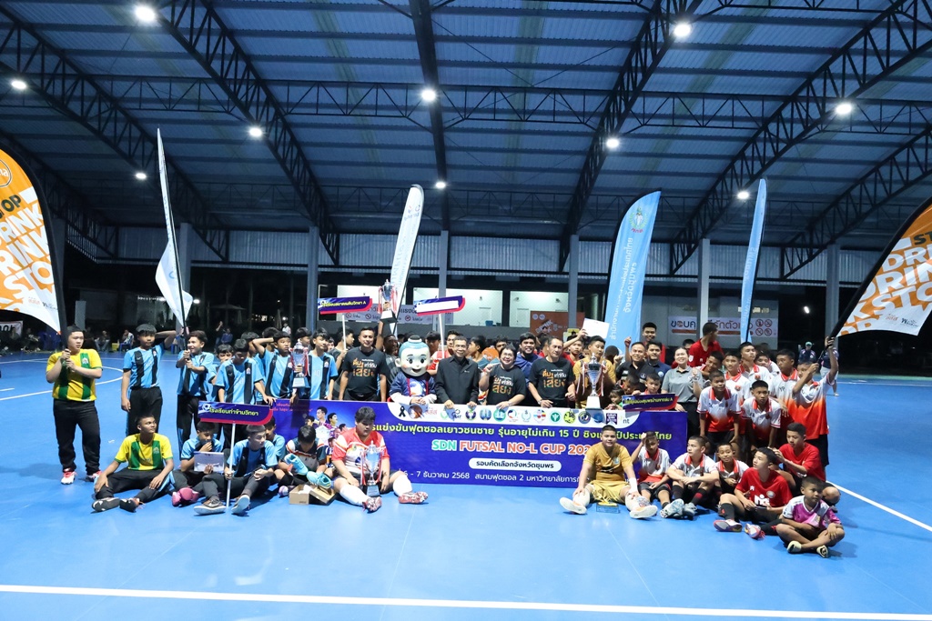 595858145 1183370750623442 3852037060223832806 n 0