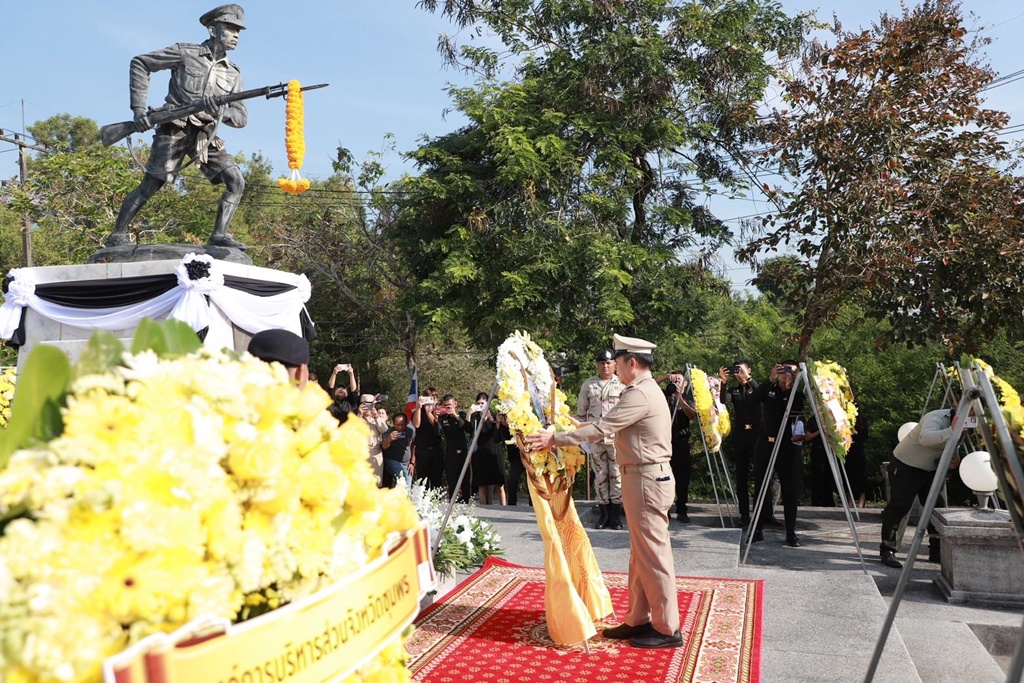 595928054 1183388230621694 5884133024175485271 n 0