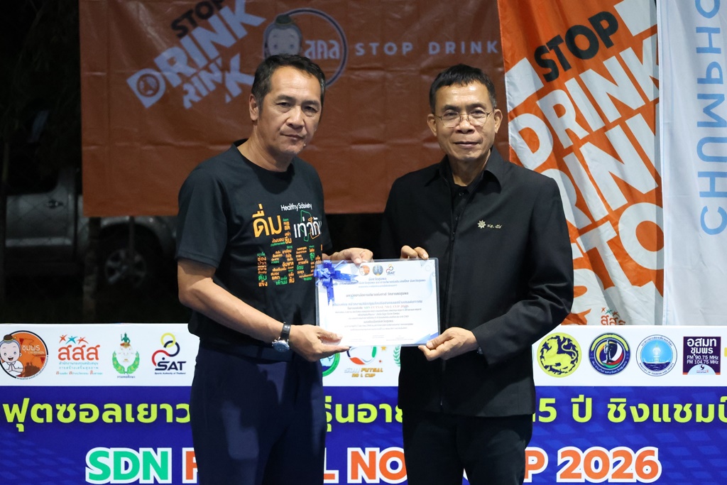 596747249 1183372923956558 5680089699097624924 n 0