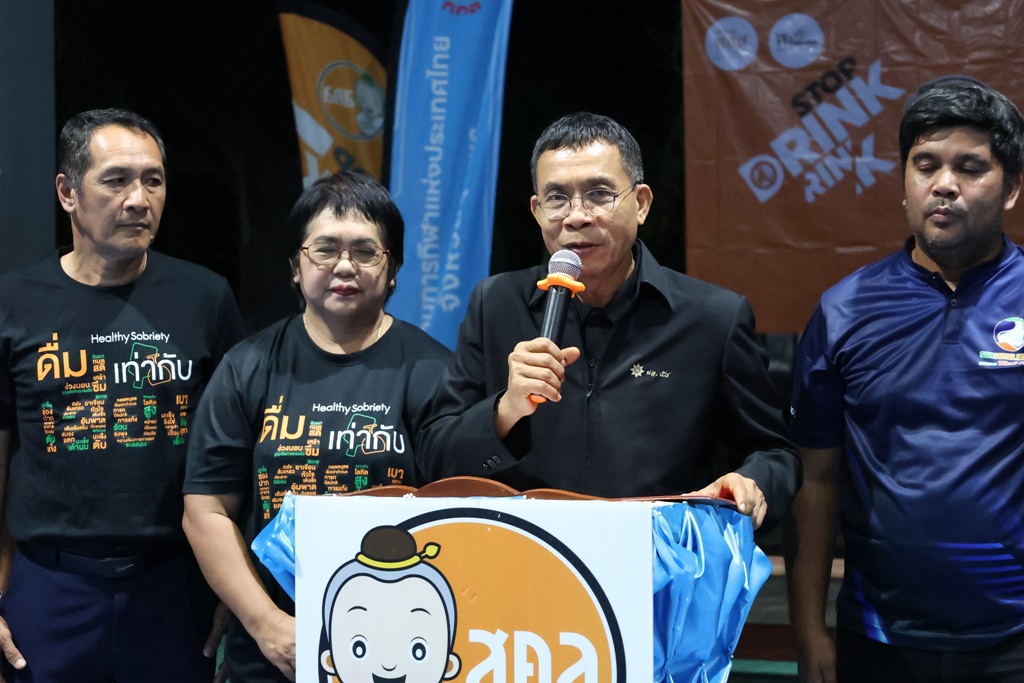 596805895 1183374720623045 5697207835442831871 n 0