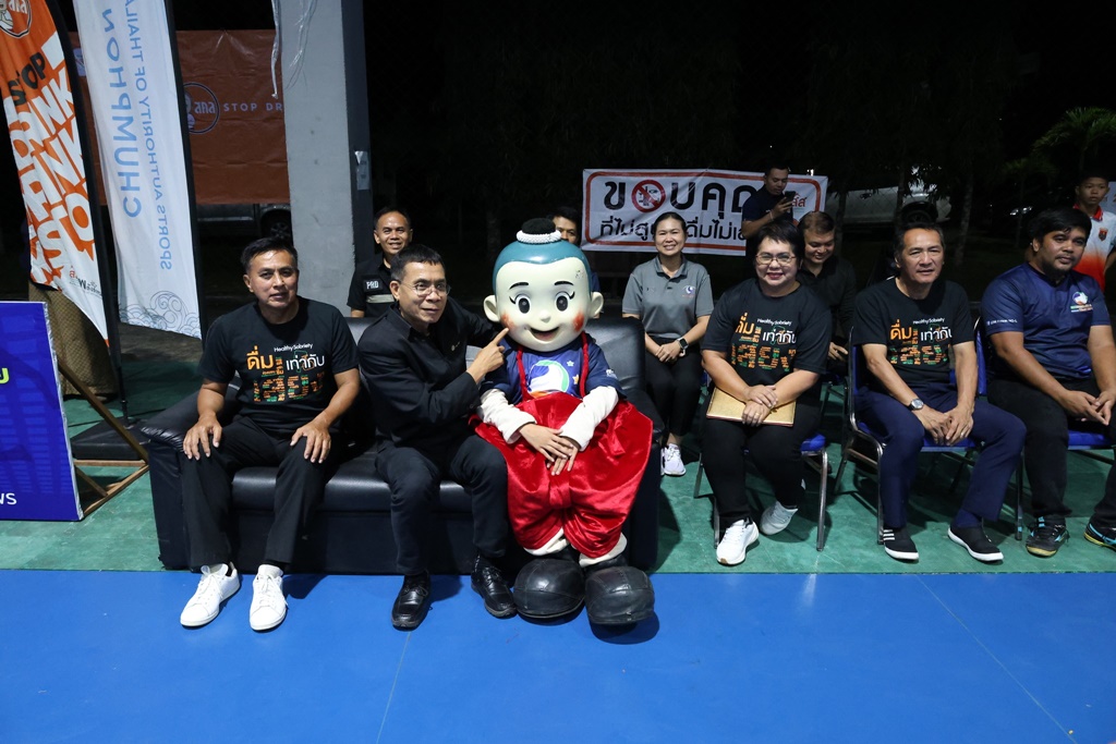 596875708 1183369927290191 738827093846583326 n 0