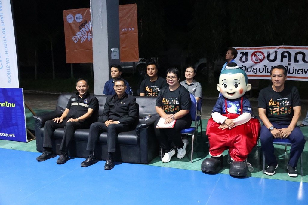 597423975 1183371587290025 618975370699899730 n 0