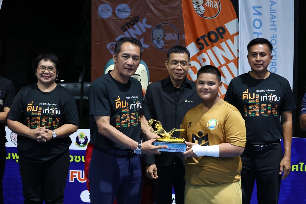 597531121 1183369573956893 4135440880843330123 n 0