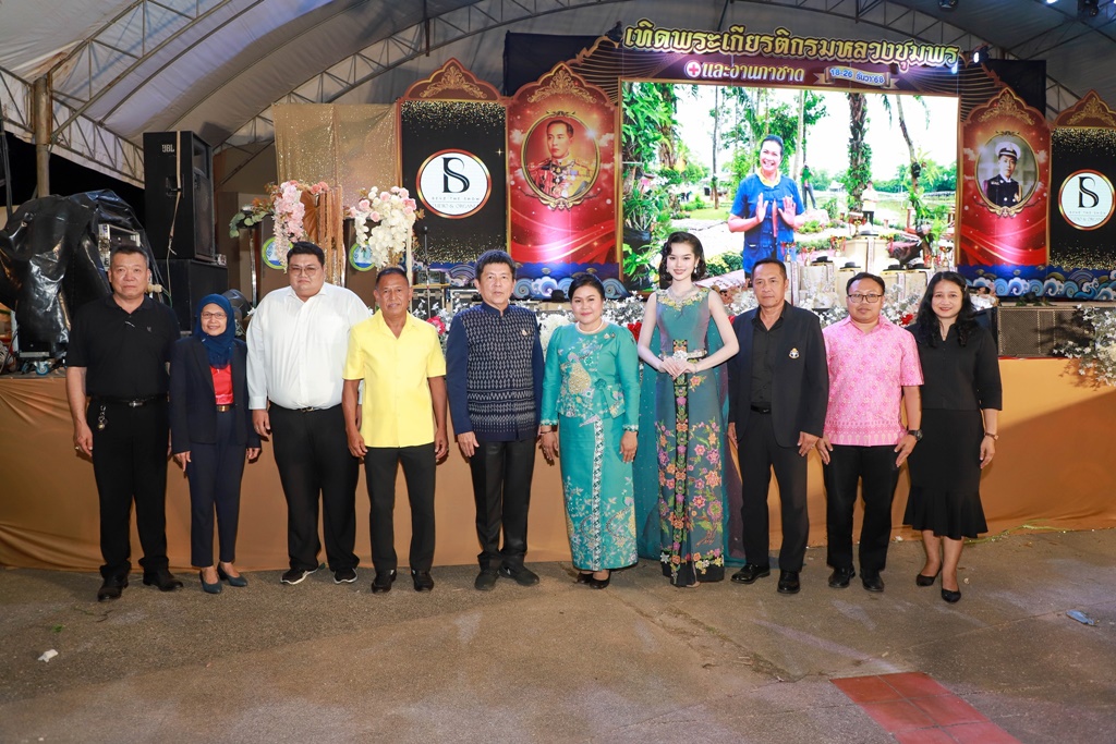 603051523 1342964434540853 349813338859538621 n 0