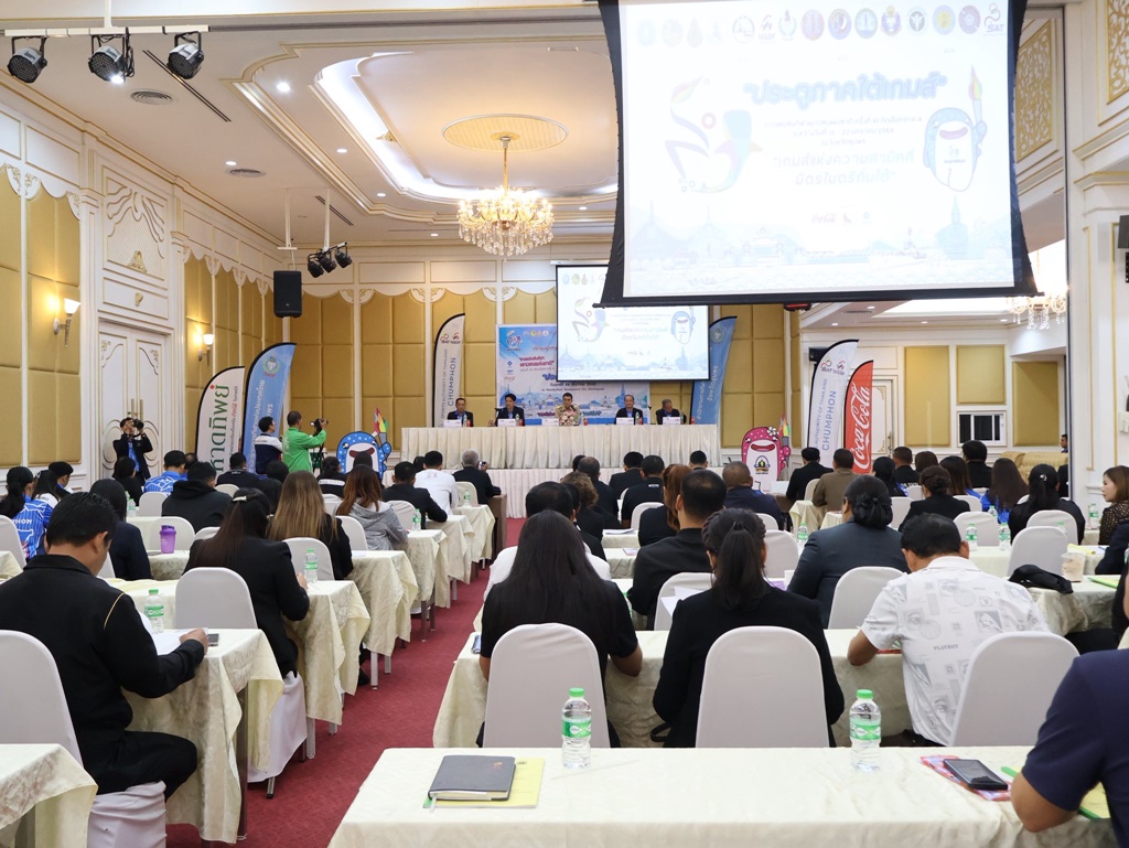 603787503 1196693609291156 8694069589510590496 n 0