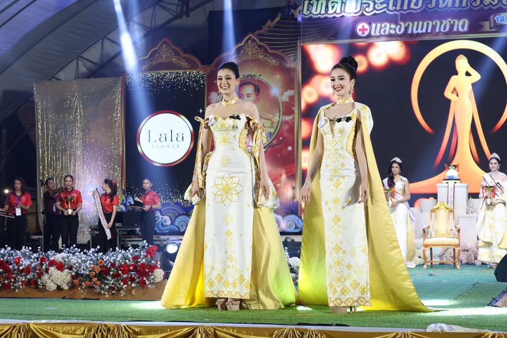 603868771 1194945482799302 2240557212904789756 n 0