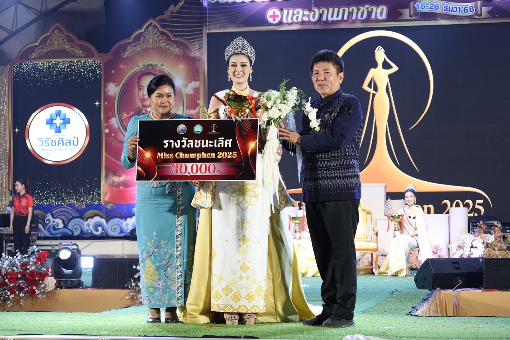 604815301 1194945479465969 4060469643041908862 n 0