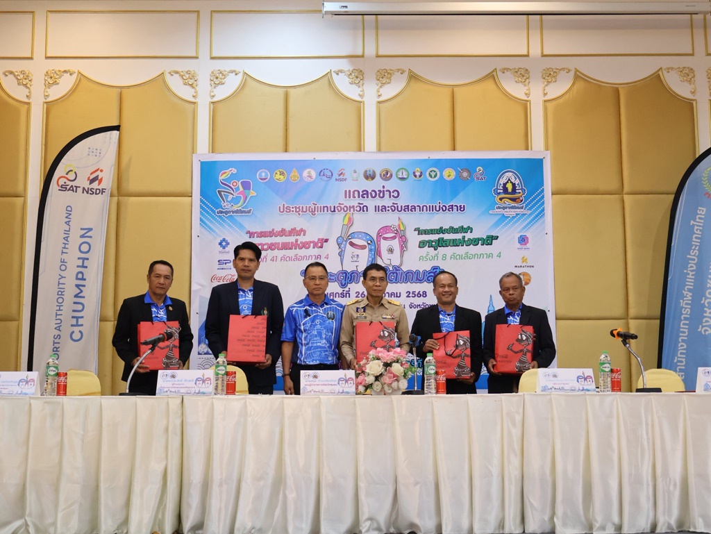 605218768 1196693532624497 8970665812138915207 n 0