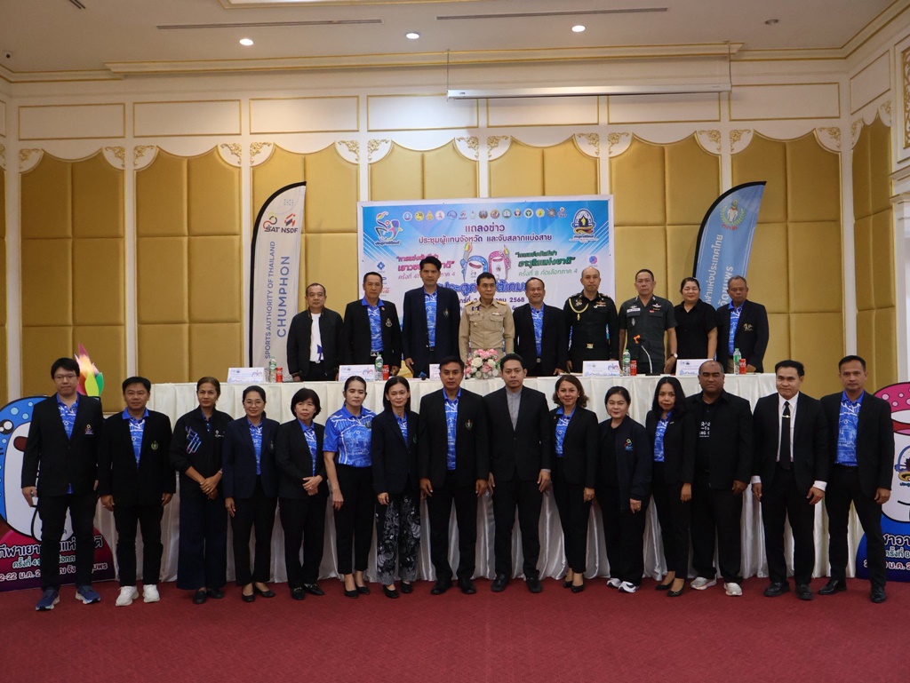 605251097 1196693055957878 3156686142135982844 n 0