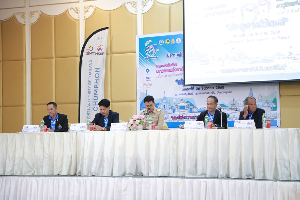 605397921 1344787477691882 7516073815007826792 n 0