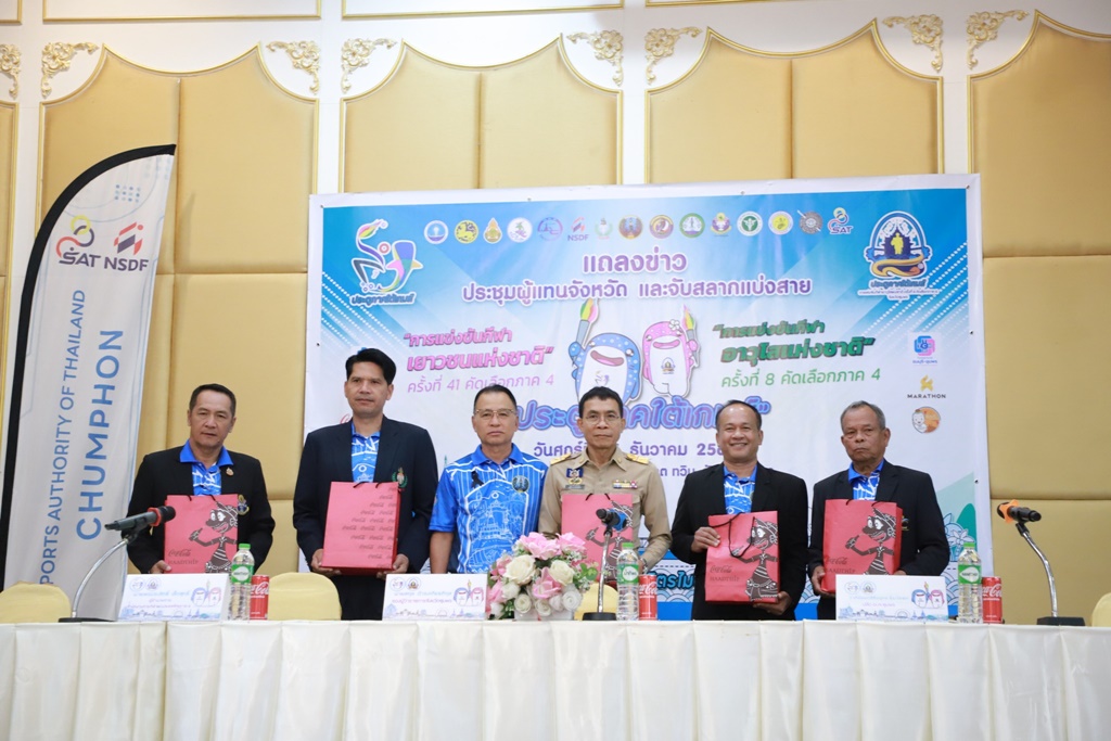 605530565 1344788694358427 7153364006809216527 n 0