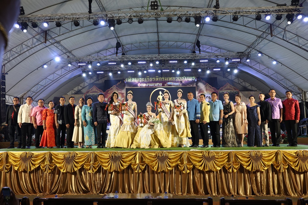 605597865 1194945346132649 2555072970267195694 n 0