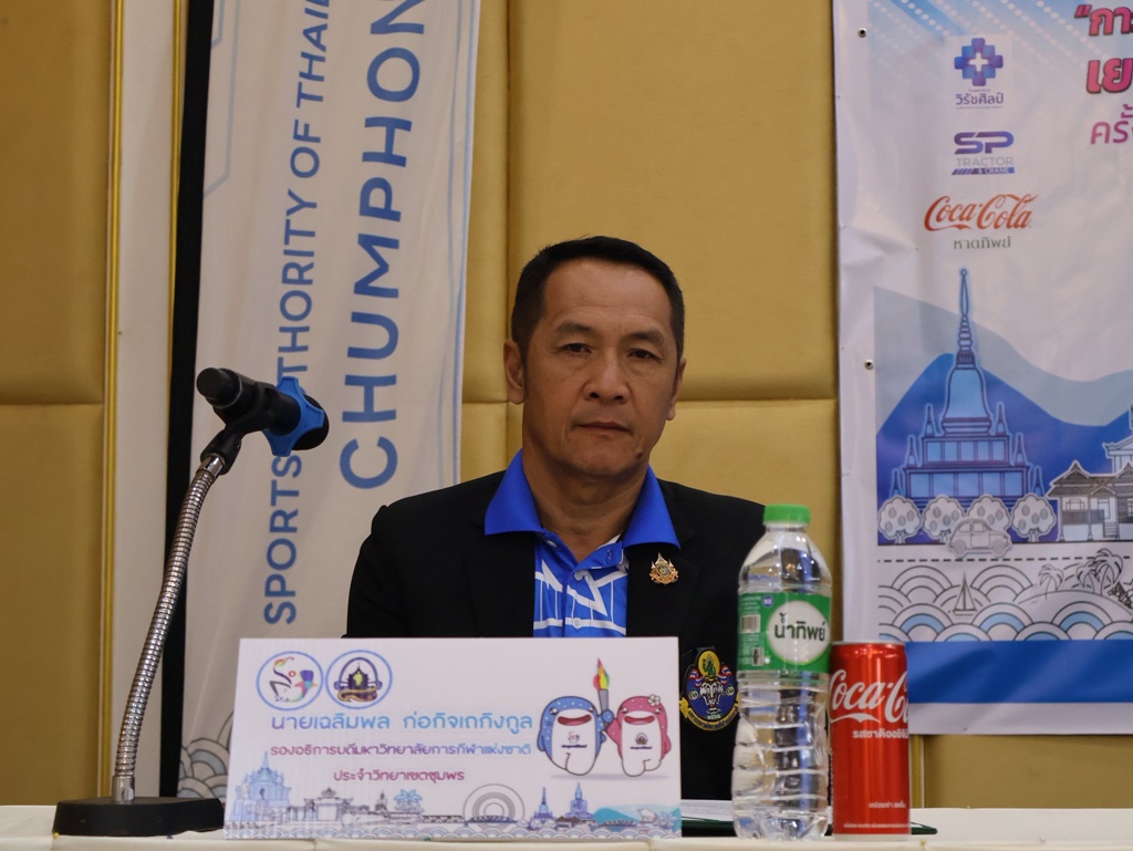 606315155 1196693559291161 270748889842562631 n 0