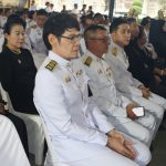 ผู้ช่วยศาสตราจารย์จิรยุทธ คงพยัคฆ์ ผู้ช่วยอธิการบดีฝ่ายบริหาร พร้อมด้วยคณาจารย์ และบุคลากร มหาวิทยาลัยการกีฬาแห่งชาติ วิทยาเขตชุมพร เข้าร่วมพิธีบำเพ็ญกุศลปัญญาสมวาร (50วัน) ถวายเป็นพระราชกุศล