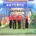 นายเฉลิมพล ก่อกิจเถกิงกูล รองอธิการบดีมหาวิทยาลัยการกีฬาแห่งชาติประจำวิทยาเขตชุมพร ร่วมพิธีเปิดงานเทิดพระเกียรติกรมหลวงชุมพรเขตอุดมศักดิ์ และงานกาชาด 68