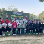 มหาวิทยาลัยการกีฬาแห่งชาติ วิทยาเขตชุมพร<br>ขอแสดงความยินดีกับนักกีฬาและผู้ฝึกสอนกีฬาวู้ดบอลสังกัดมหาวิทยาลัยการกีฬาแห่งชาติ วิทยาเขตชุมพร